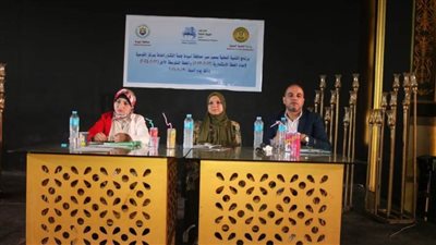 محافظ أسيوط: عقد جلسة تشاور بمركز القوصية لمناقشة مشروعات الخطة الاستثمارية