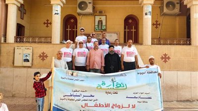 محافظ أسيوط يعلن دعمه الكامل لفعاليات مبادرة 