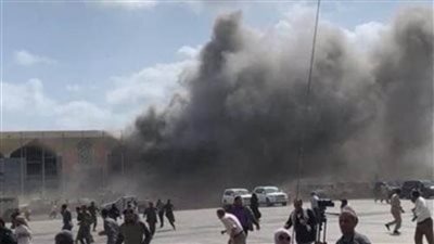 البحرين تدين تفجير سيارة مفخخة قرب مدخل مطار عدن الدولي