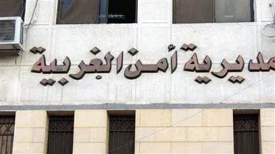 تفاصيل تداول فيديو لمهتز نفسيًا بالتعدي علي أشخاص داخل صيدلية بالغربية