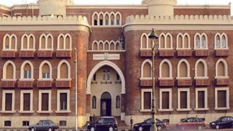 جامعة اسكندرية