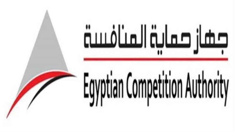 جهاز حماية المنافسة