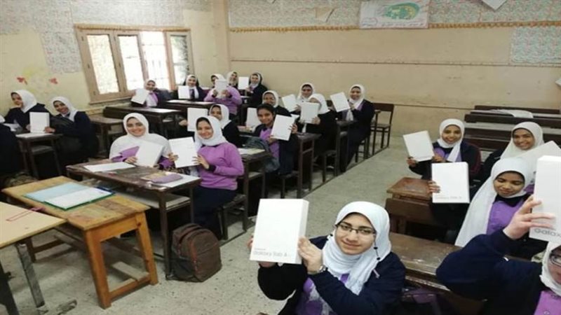 صورة ارشيفية