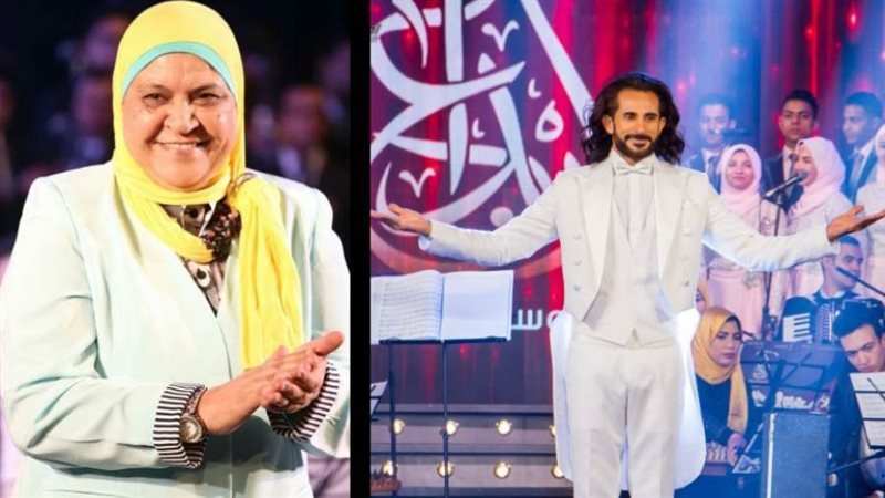 أوركسترا الحياة