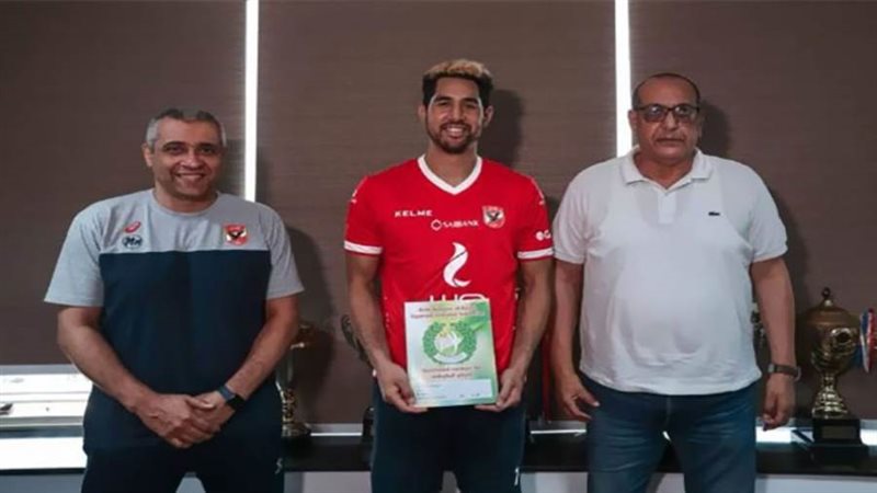 طايرة رجال الأهلي