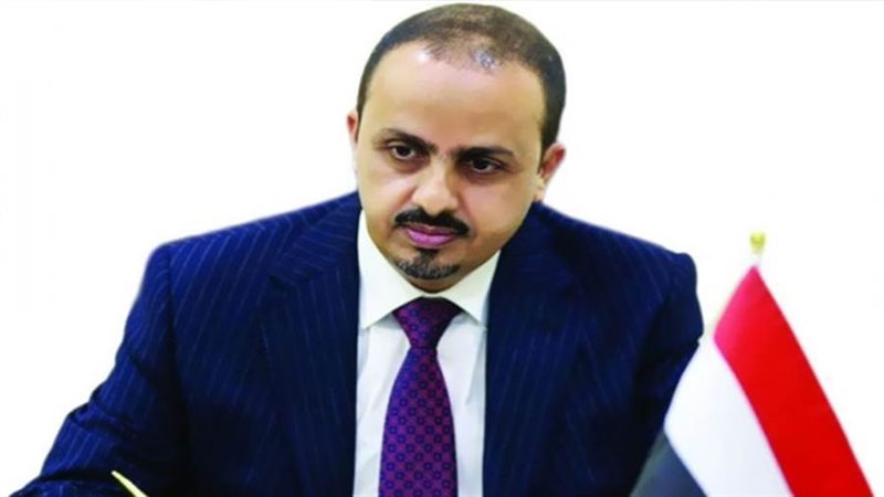 وزير الإعلام والثقافة