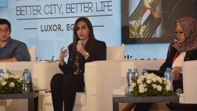 الدكتورة نهال بلبع