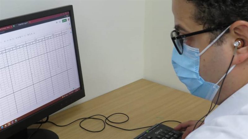 ميكنة خدمات الرعاية