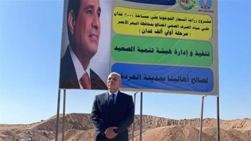 المشروع بدأ يرى النور