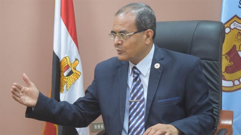 رئيس جامعه سوهاج