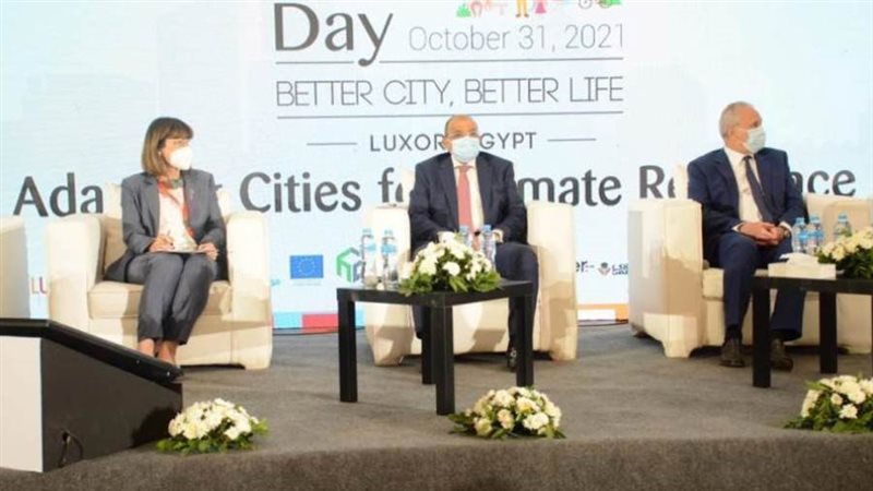 وزير التنمية المحلية