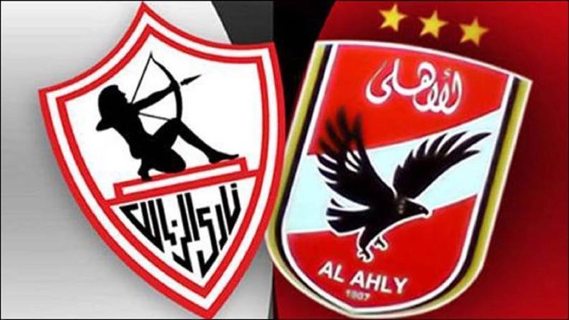 شعار الأهلي والزمالك