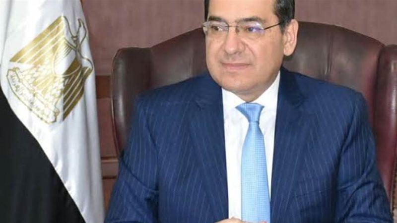 وزير البترول