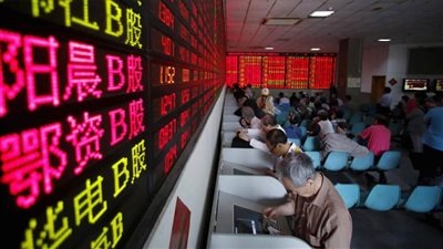 بورصة بكين.. قواعد جديدة للعمل تعلنها الصين