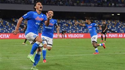 نابولي يفوز علي ساليرنيتانا 1ـ صفر وينفرد بصدارة الدوري الإيطالي