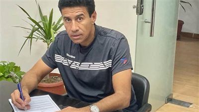 أمير وجيه يقدم أوراق ترشحه لرئاسة اتحاد الاسكواش