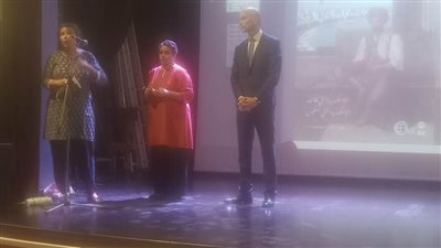 احتفالية أيام التراث السكندرى بالمركز الفرنسي