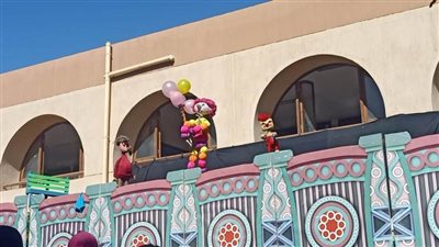 حياة كريمة.. فرقة 