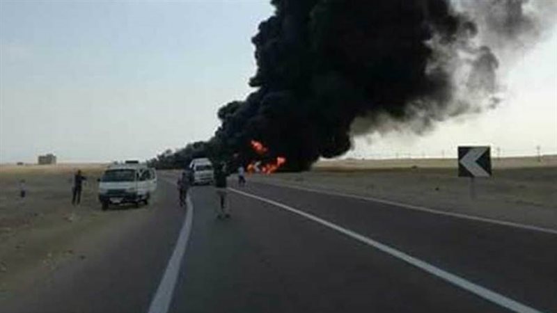 صورة ارشيفية