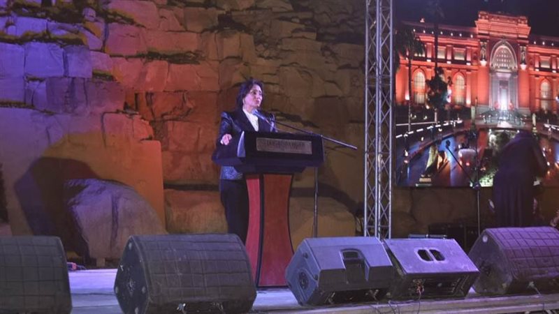 جانب من حفل يوم المدن