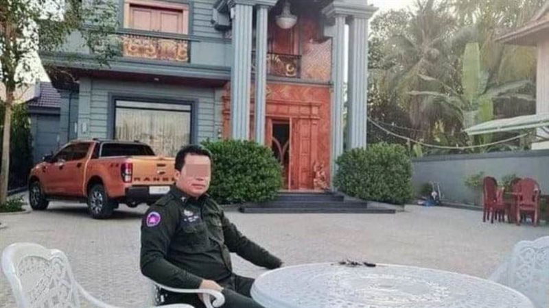 الجنرال المتهم