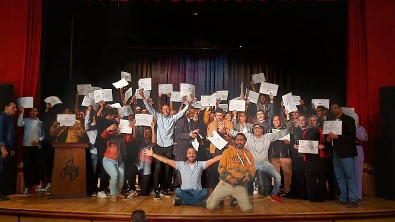 جانب من العرض