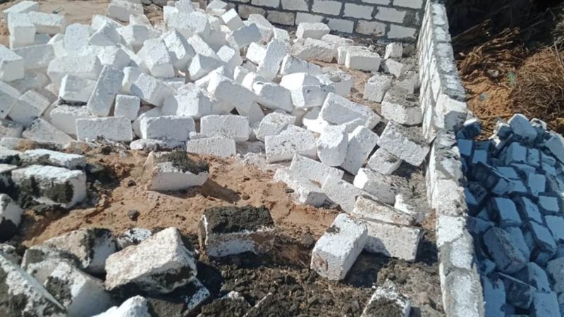 إزالة التعديات على