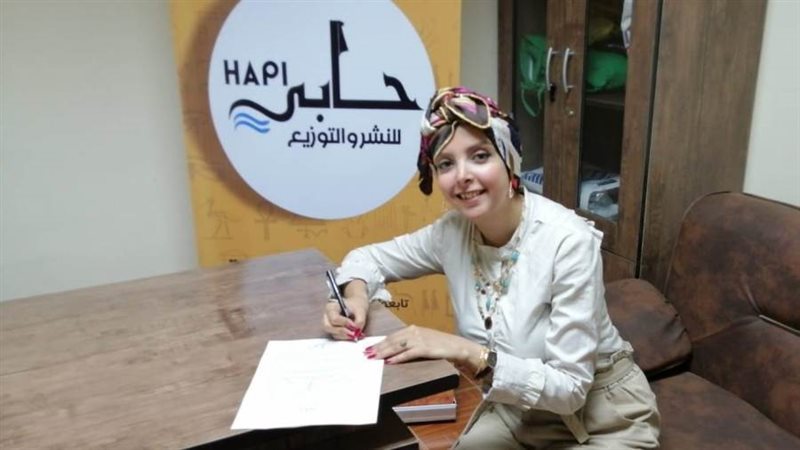 الكاتبة سها صلاح