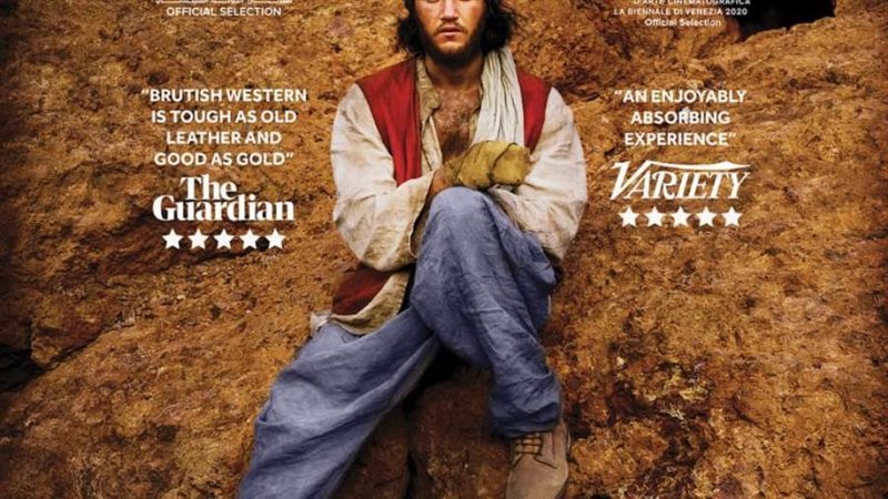 البوستر الدعائي لفيلم