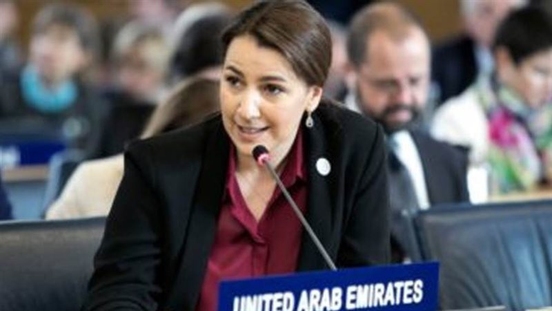 مريم بنت محمد سعيد