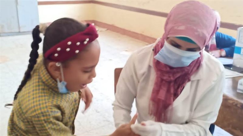 توقيع الكشف الطبي