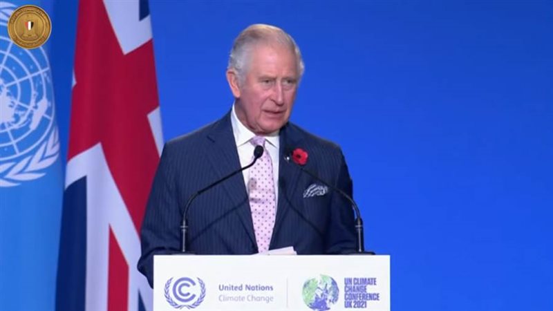 الأمير تشارلز