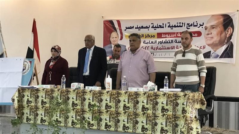 جانب من اللقاء التشاوري