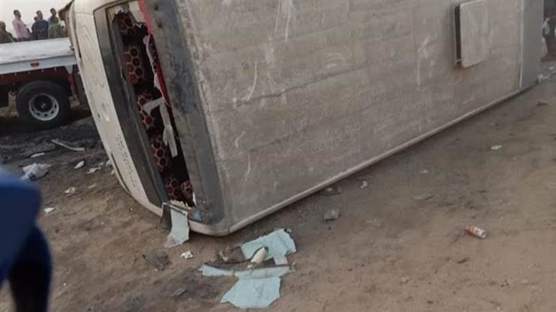 صورة أرشفيه