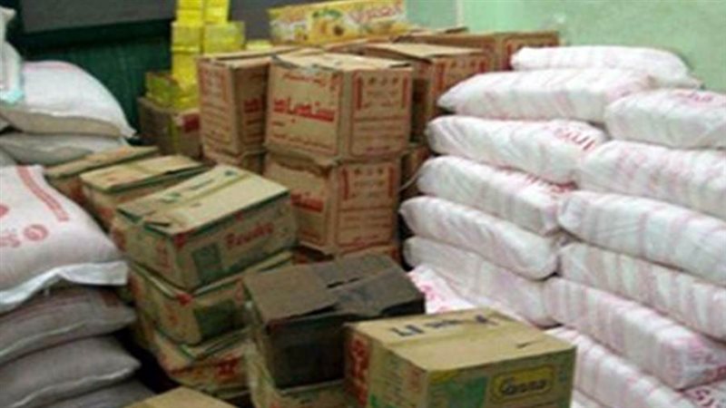 الزيت والسكر