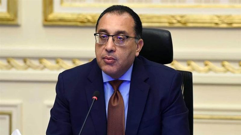 رئيس الوزراء