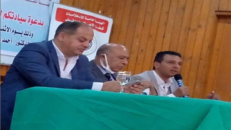 بوابة روز اليوسف