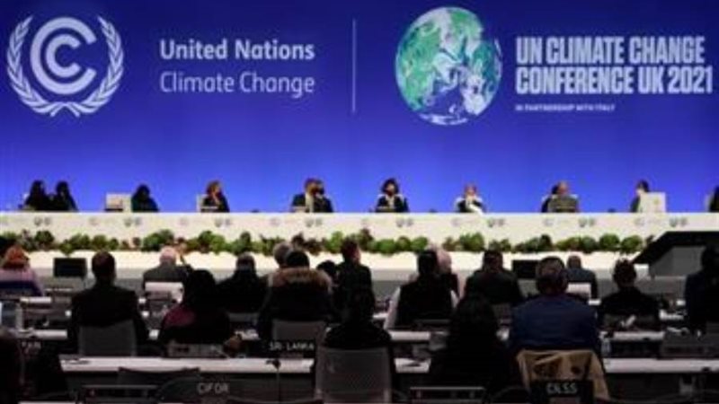 مؤتمر تغير المناخ