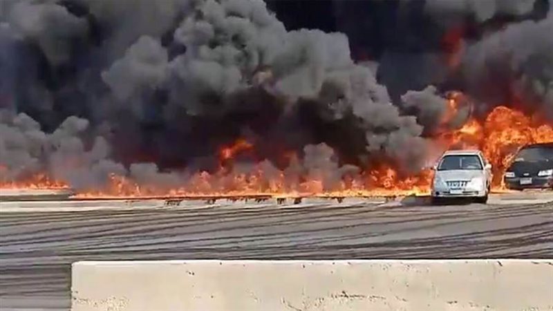 صورة ارشيفية