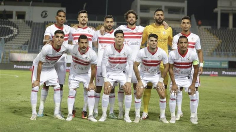 فريق الزمالك