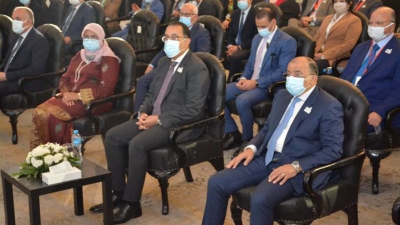 يوم المدن العالمي