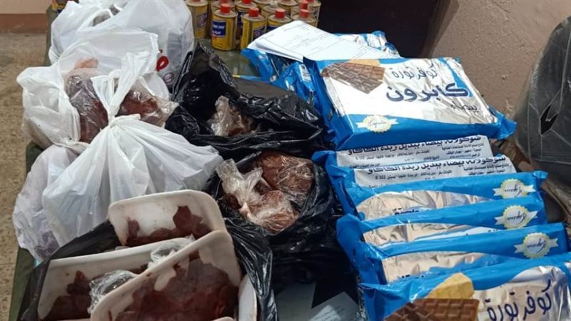 إعدام مواد غذائية