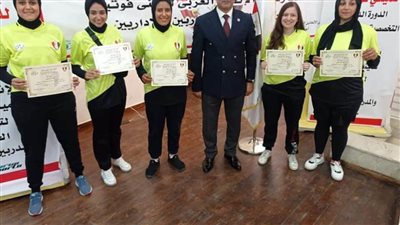 ختام ناجح للدورة التدريبية الدولية للميني فوتبول الأولى للسيدات والثالثة رجال للحكام والمدربين والإداريين