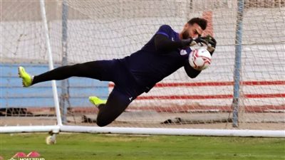 حراسة مرمى الزمالك تستعد للأهلي بقوة