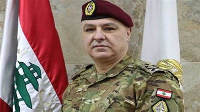 قائد الجيش اللبناني يعرض تحديات المؤسسة العسكرية مع مسؤولين بالخارجية الأمريكية