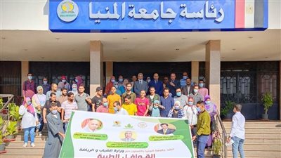 قوافل اليوم الواحد لـ