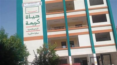 طفرة تنموية كبيرة بالريف.. حياة كريمة تستكمل المشروعات الجاري تنفيذها بقرى البحيرة