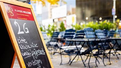 الجمعة المقبلة.. الحكومة النمساوية تبحث تشديد قيود جائحة كورونا