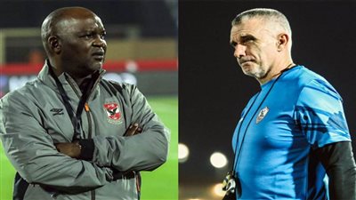 قمة الزمالك ضد الأهلي.. الحرب التكتيكية بين كارتيرون وموسيماني