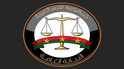 نصيحة النيابة العامة إلى المجتمع ووسائل الإعلام في قضية قتيل الإسماعيلية